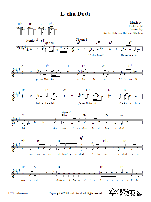 Rick Recht L'cha Dodi sheet music notes and chords. Download Printable PDF.