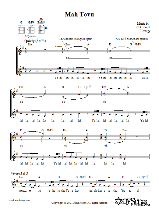 Rick Recht Mah Tovu sheet music notes and chords. Download Printable PDF.