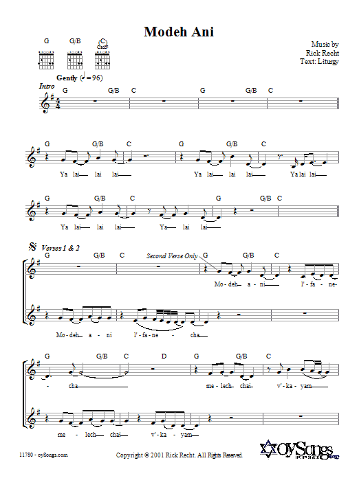 Rick Recht Modeh Ani sheet music notes and chords. Download Printable PDF.