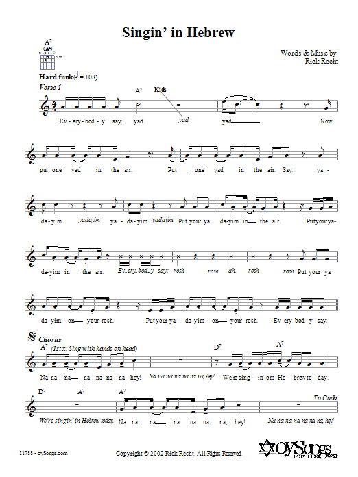 Rick Recht Singin' In Hebrew sheet music notes and chords. Download Printable PDF.