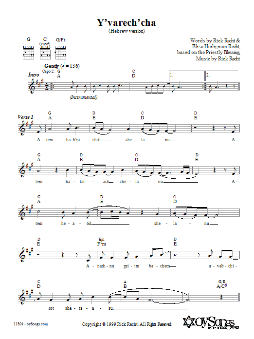 Learn to play Rick Recht Y'varech'cha (Hebrew Version) sheet music for Lead Sheet / Fake Book in minutes. Price: 5.9900$ Rick Recht Y'varech'cha (Hebrew Version) sheet music notes and chords arranged for Lead Sheet / Fake Book