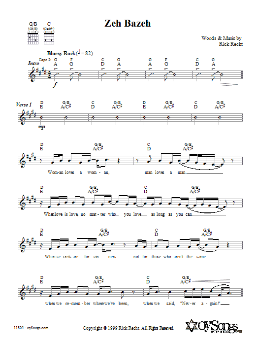 Rick Recht Zeh Bazeh sheet music notes and chords. Download Printable PDF.