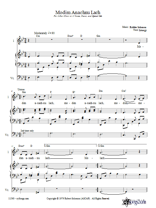 Robbie Solomon Modim Anachnu Lach sheet music notes and chords. Download Printable PDF.