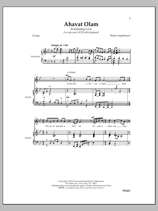 Robert Applebaum Ahavat Olam sheet music notes and chords. Download Printable PDF.