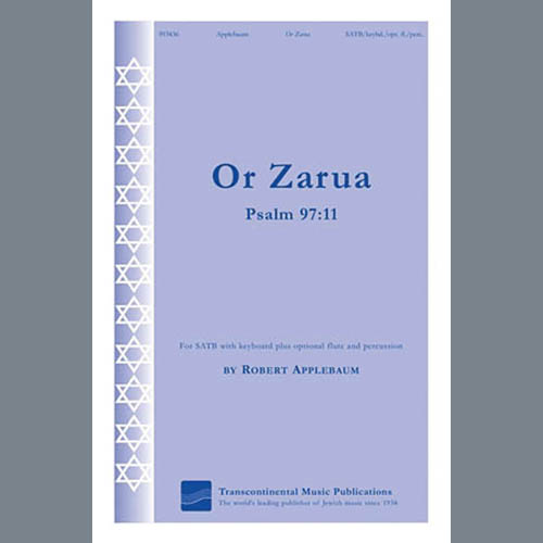 Or Zarua cover image