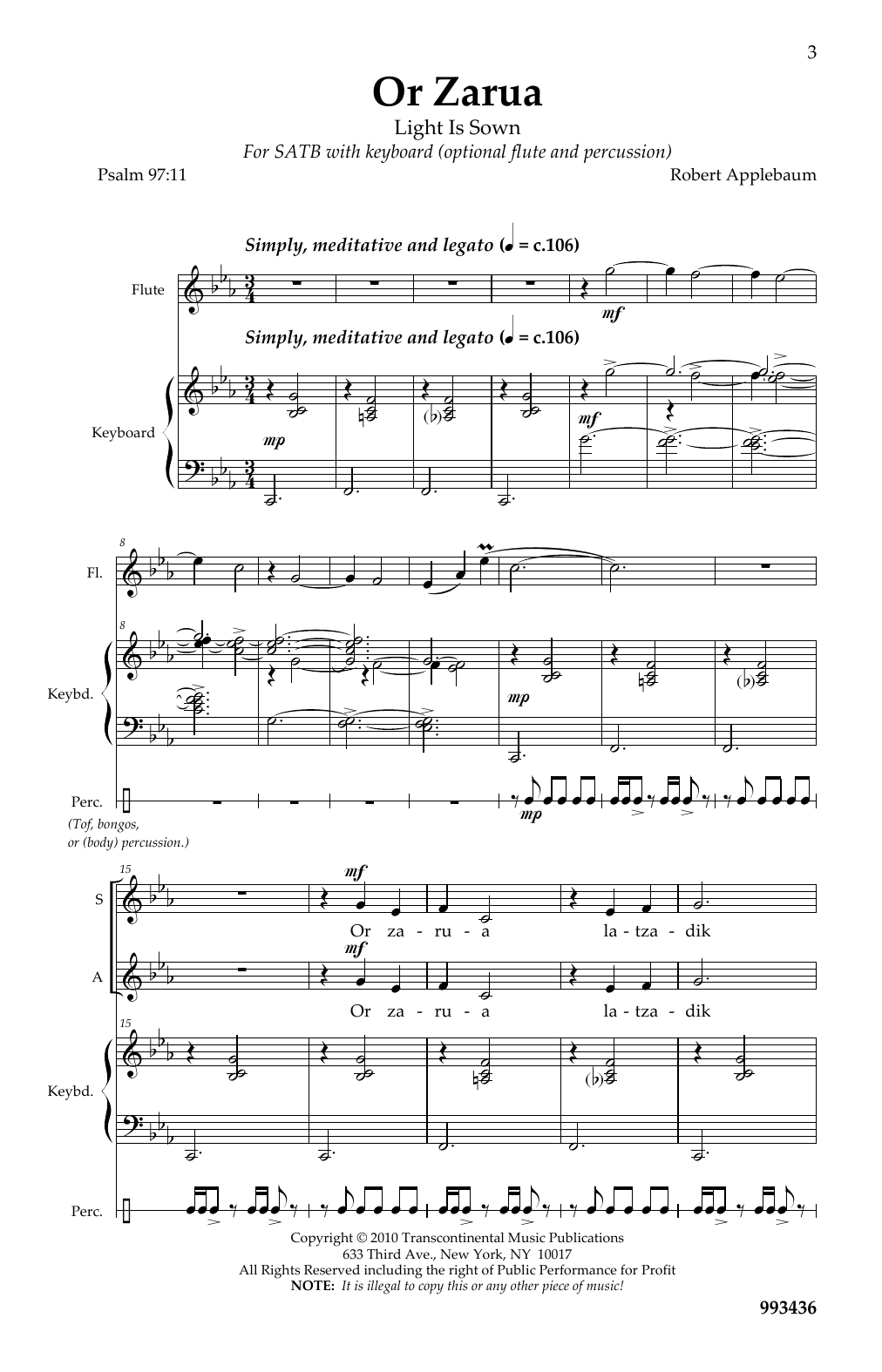 Robert Applebaum Or Zarua sheet music notes and chords. Download Printable PDF.