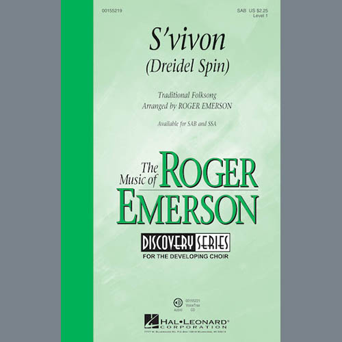 Roger Emerson S'vivon Profile Image