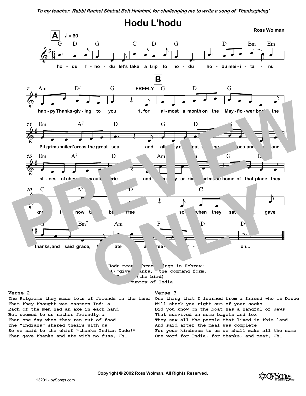 Ross Wolman Hodu L'hodu sheet music notes and chords. Download Printable PDF.