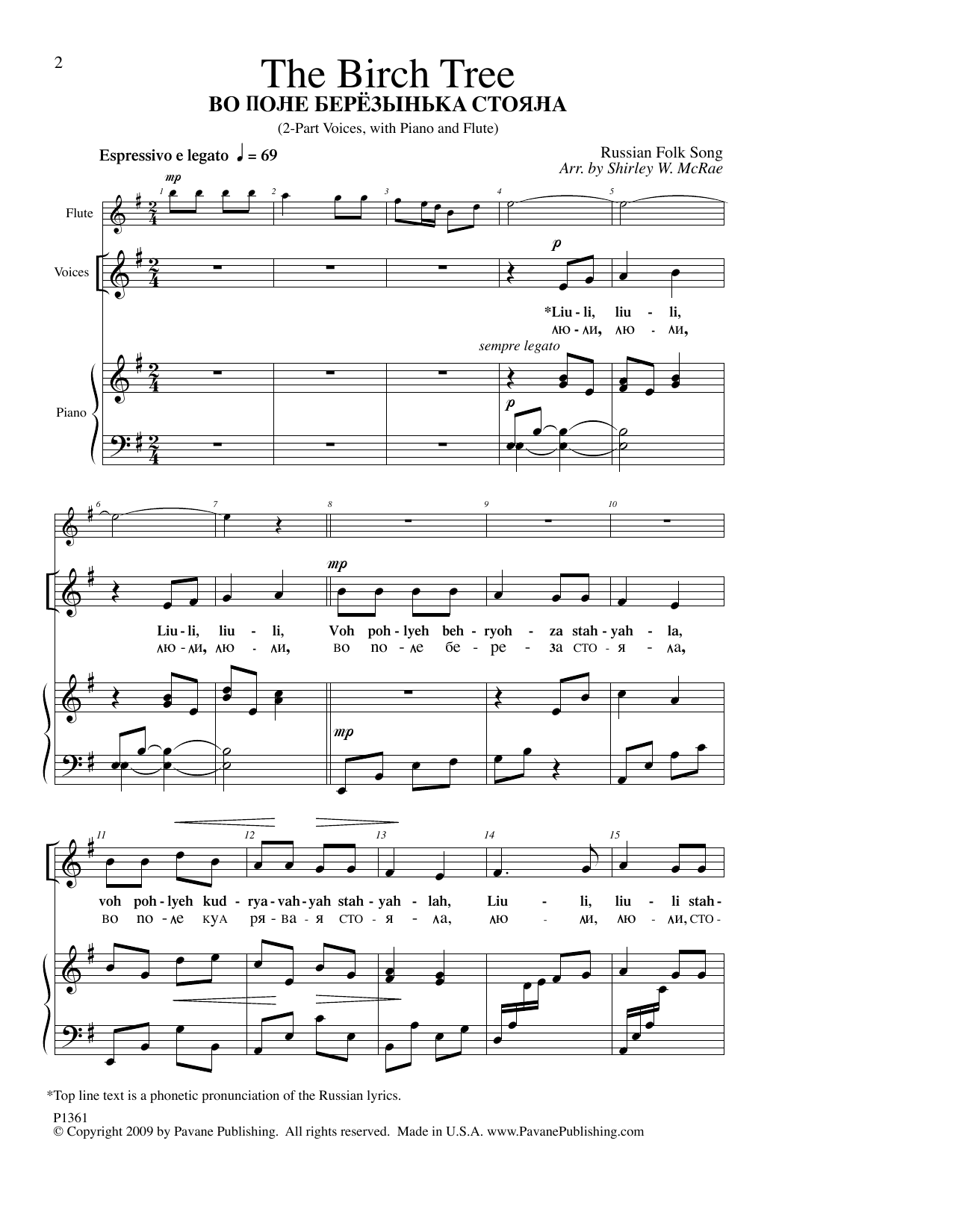 Learn to play Russian Folk Song The Birch Tree (arr. Shirley McRae) sheet music for 2-Part Choir in minutes. Price: 3.9900$ Russian Folk Song The Birch Tree (arr. Shirley McRae) sheet music notes and chords arranged for 2-Part Choir