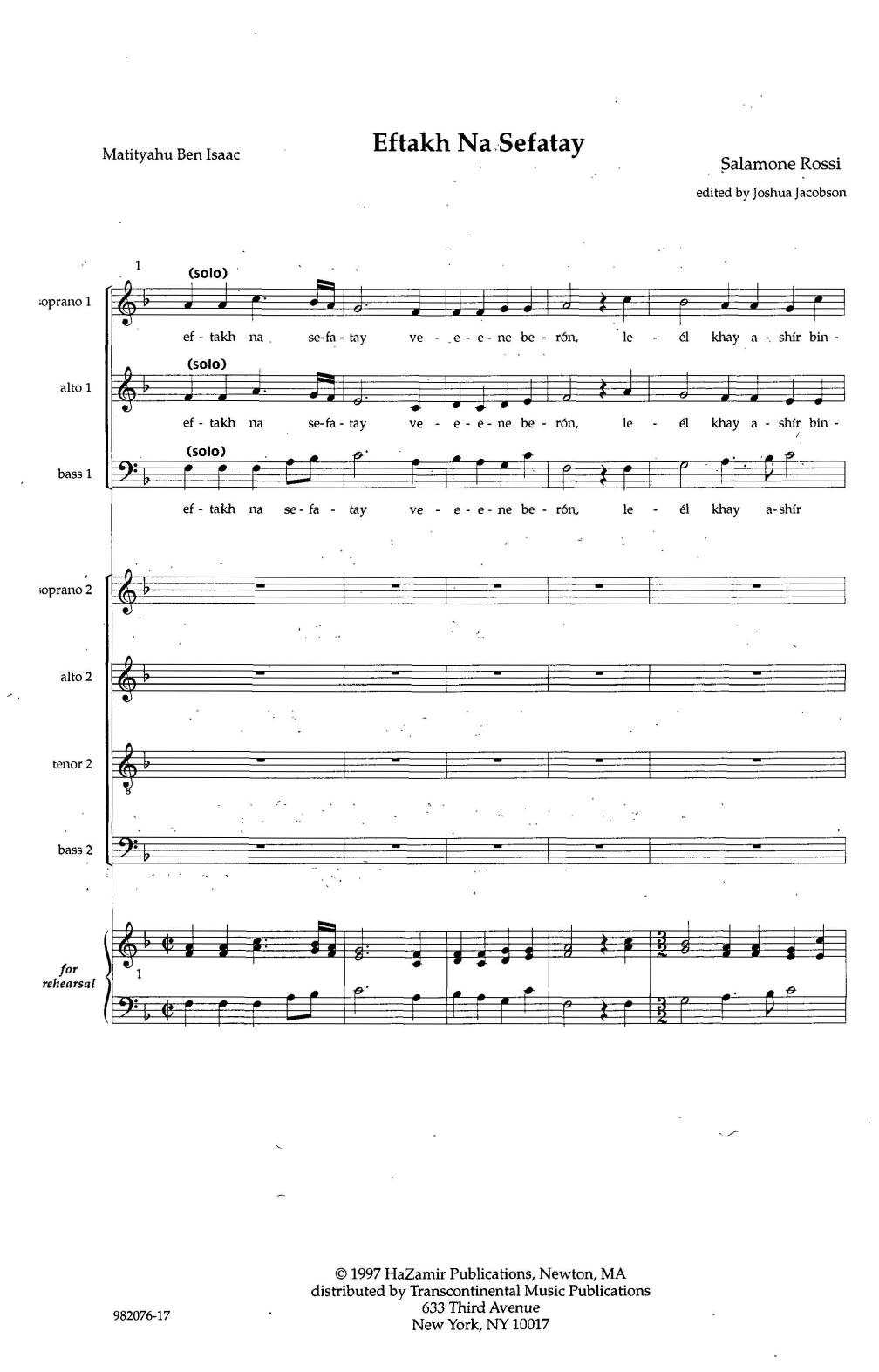 Salamone Rossi Eftakh Na Sefatay sheet music notes and chords. Download Printable PDF.