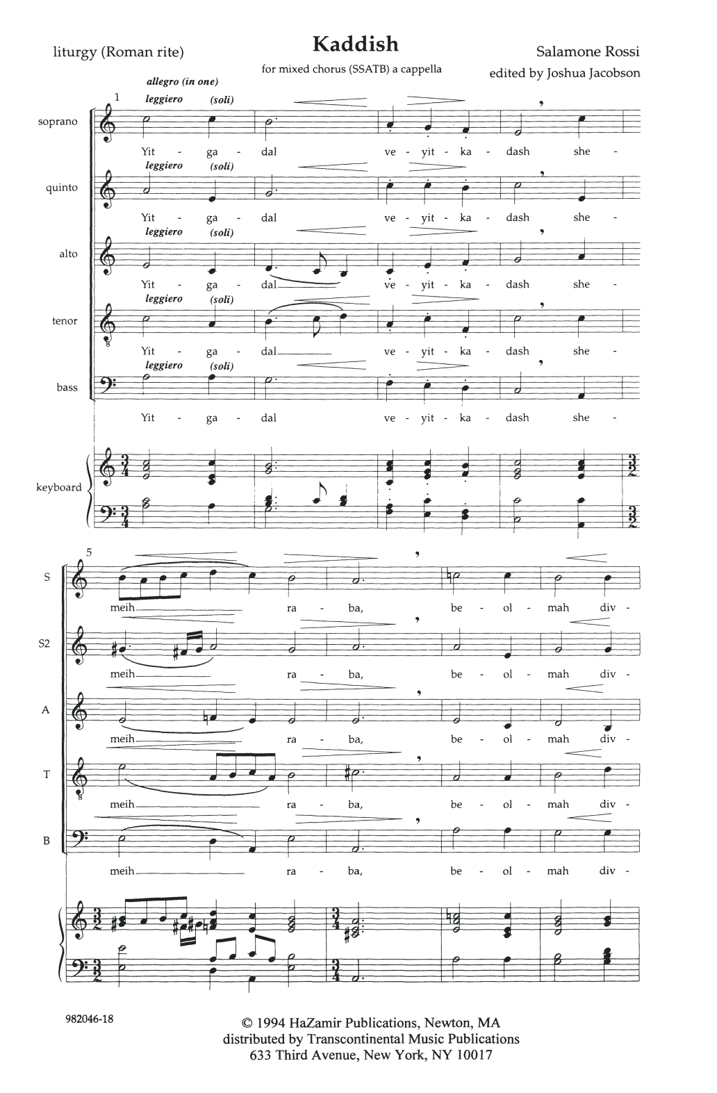 Salamone Rossi Kaddish sheet music notes and chords. Download Printable PDF.