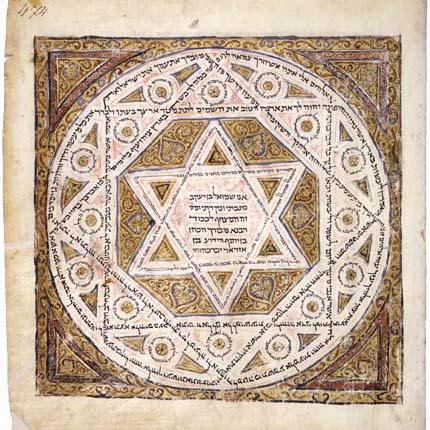 Samuel E. Goldfarb Shalom Aleichem (Peace Be With You) Profile Image