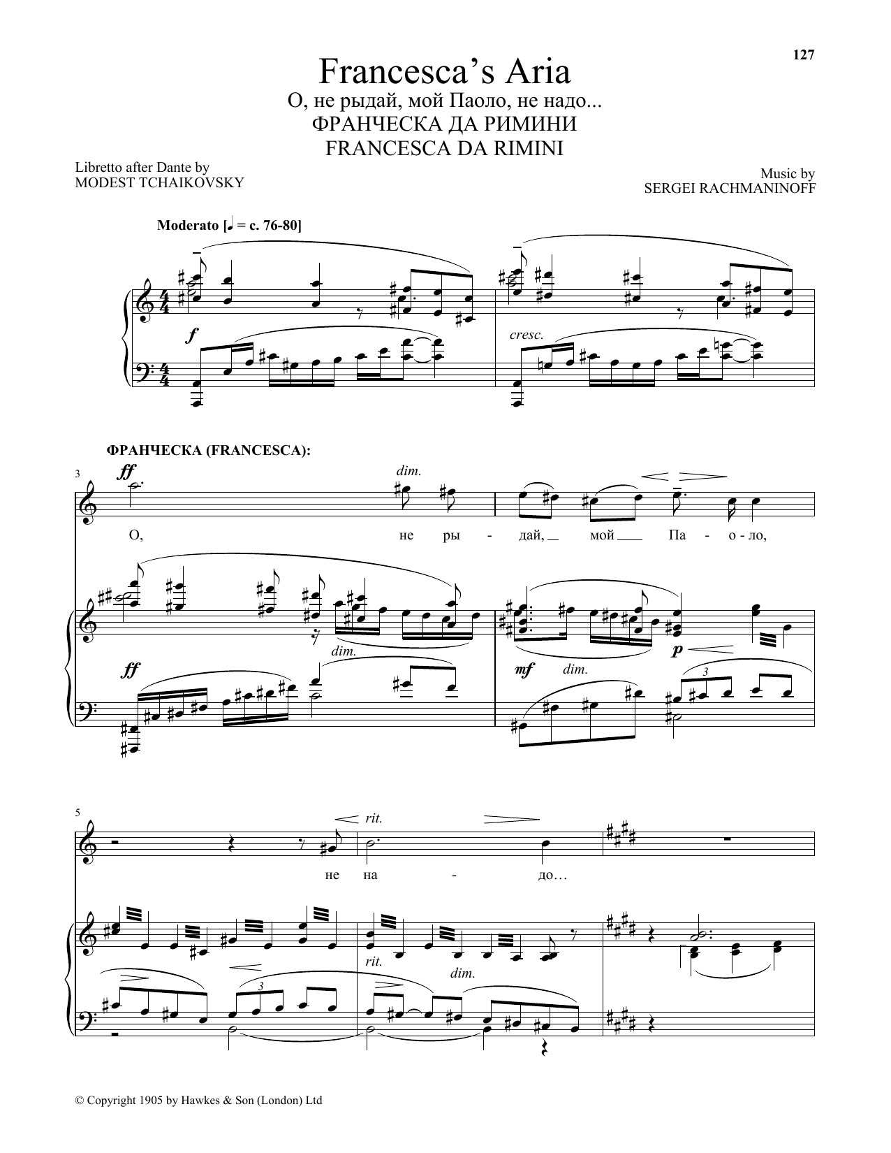 Learn to play Sergei Rachmaninoff Francesca's Aria (from Francesca da Rimini) sheet music for Piano & Vocal in minutes. Sergei Rachmaninoff Francesca's Aria (from Francesca da Rimini) sheet music notes and chords