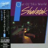 Download or print Shakatak Out Of This World Sheet Music Printable PDF 4-page score for Pop / arranged Piano, Vocal & Guitar Chords SKU: 39196