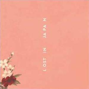 Shawn Mendes Lost In Japan Profile Image
