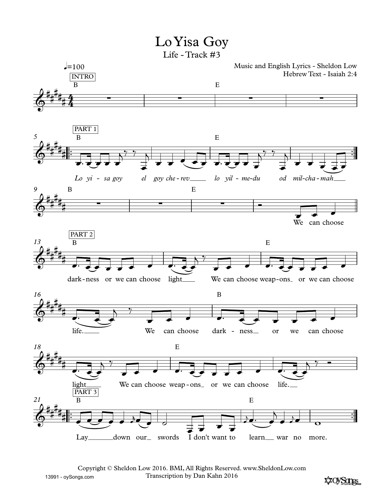 Sheldon Low Lo Yisa Goy sheet music notes and chords. Download Printable PDF.