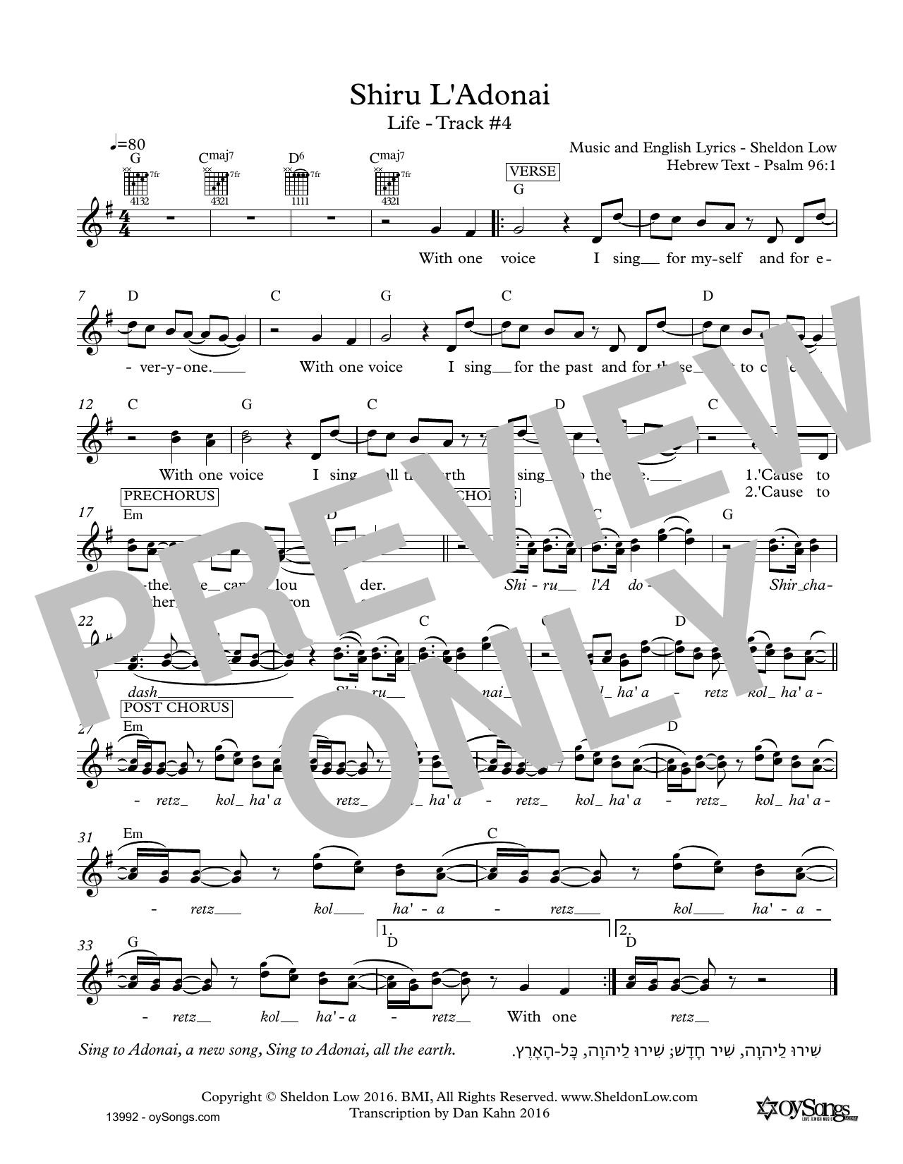 Learn to play Sheldon Low Shiru L'adonai sheet music for Lead Sheet / Fake Book in minutes. Price: 5.9900$ Sheldon Low Shiru L'adonai sheet music notes and chords arranged for Lead Sheet / Fake Book