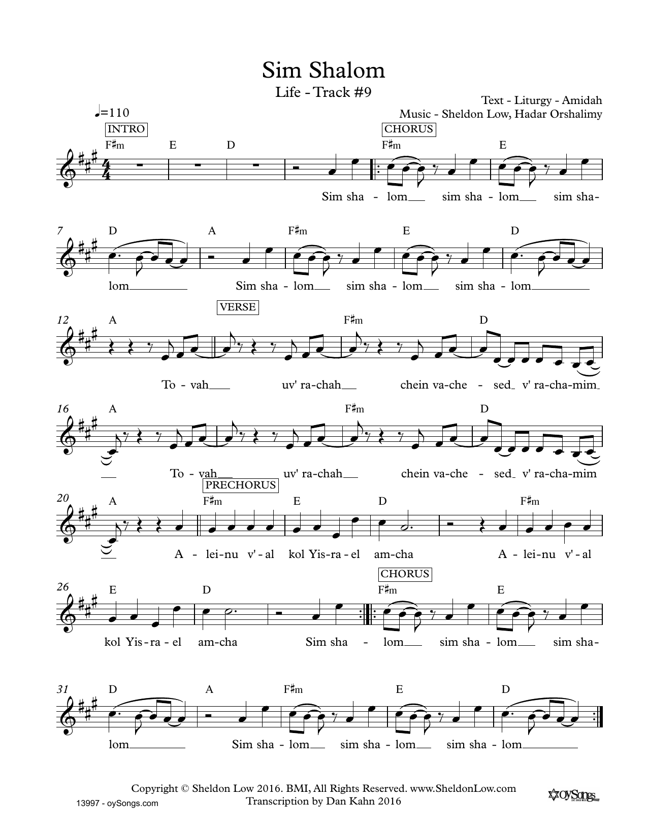 Sheldon Low Sim Shalom sheet music notes and chords. Download Printable PDF.