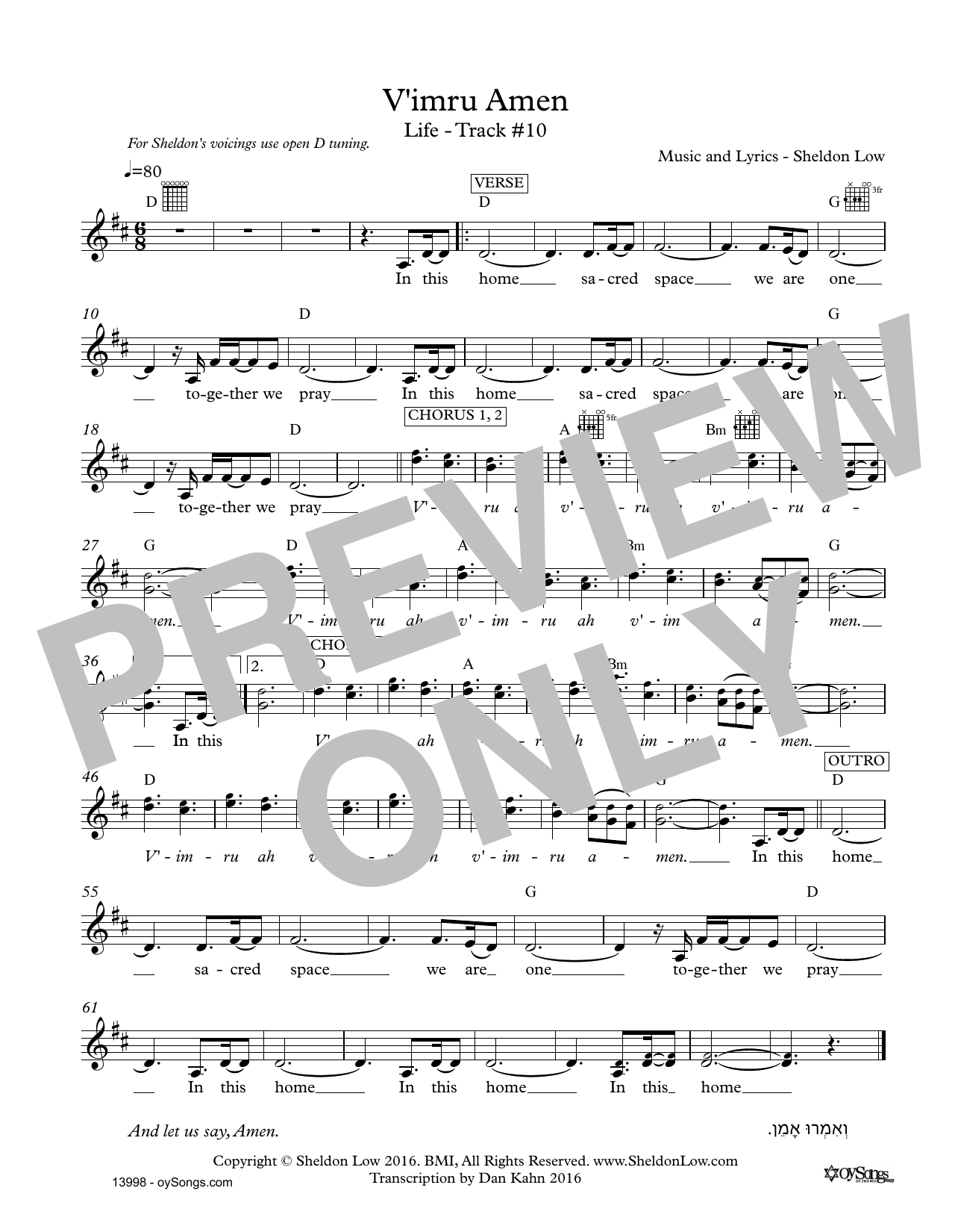 Sheldon Low V'imru Amen sheet music notes and chords. Download Printable PDF.