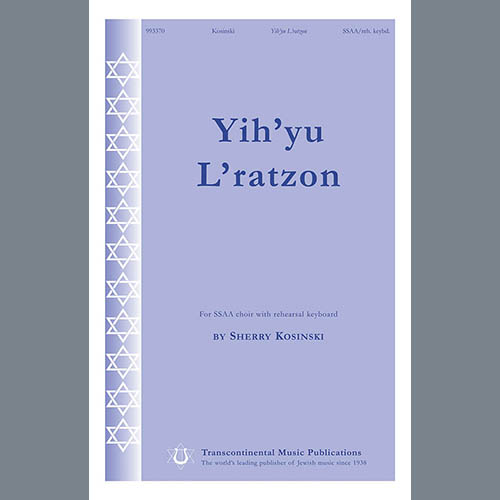 Sherry Kosinski Yih'yu L'ratzon (May the Words) Profile Image