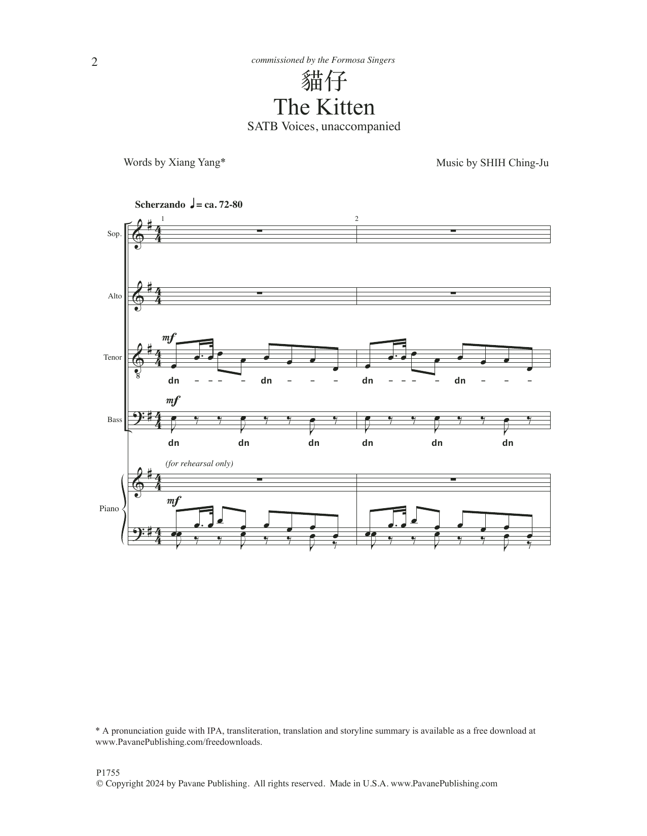 Shih Ching-Ju The Kitten sheet music notes and chords. Download Printable PDF.