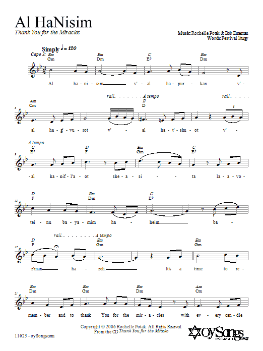 Shir Harmony Al HaNisim sheet music notes and chords. Download Printable PDF.