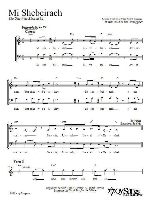 Shir Harmony Mi Shebeirach sheet music notes and chords. Download Printable PDF.