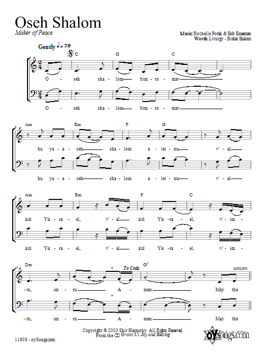 Shir Harmony Oseh Shalom sheet music notes and chords. Download Printable PDF.