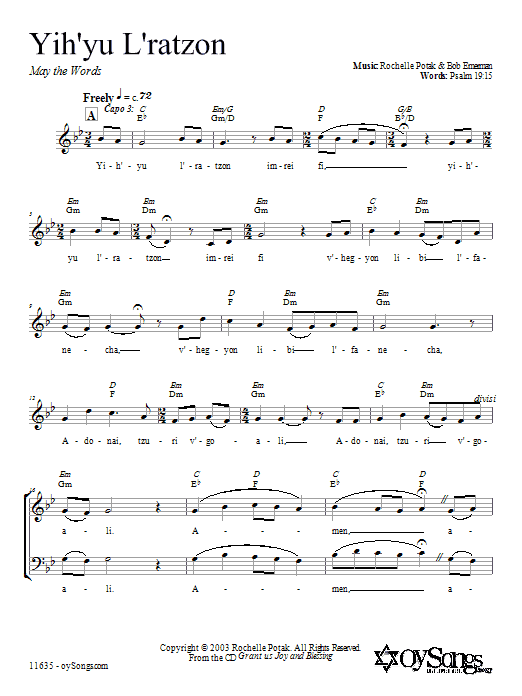 Learn to play Shir Harmony Yih'yu L'ratzon sheet music for Lead Sheet / Fake Book in minutes. Price: 5.9900$ Shir Harmony Yih'yu L'ratzon sheet music notes and chords arranged for Lead Sheet / Fake Book