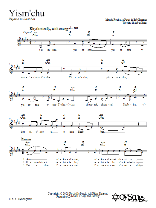 Shir Harmony Yism'chu sheet music notes and chords. Download Printable PDF.