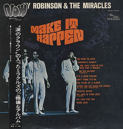 Smokey Robinson & The Miracles More Love Profile Image