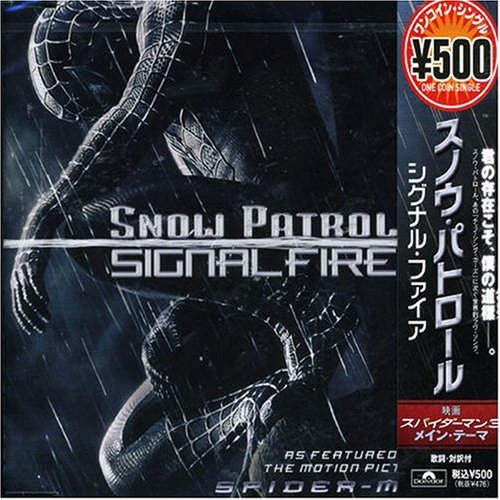 Snow Patrol Signal Fire Profile Image