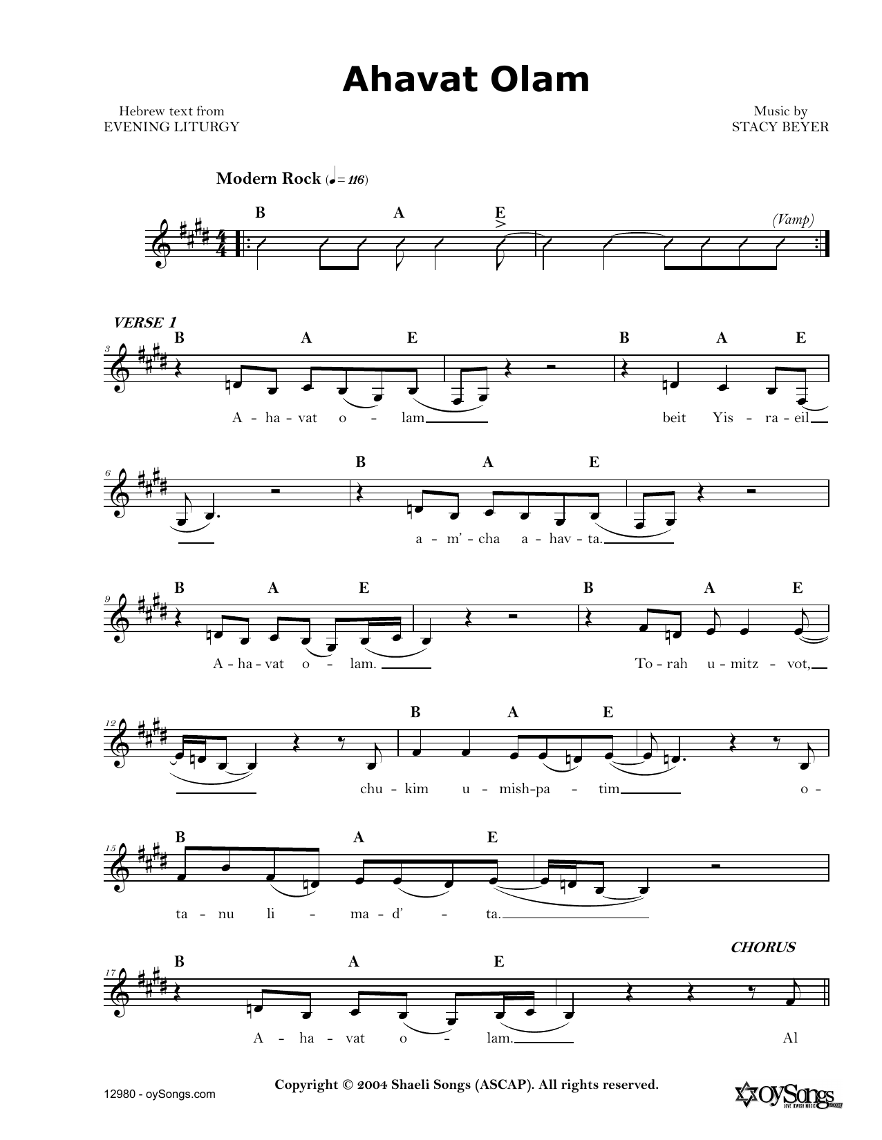 Stacy Beyer Ahavat Olam sheet music notes and chords. Download Printable PDF.