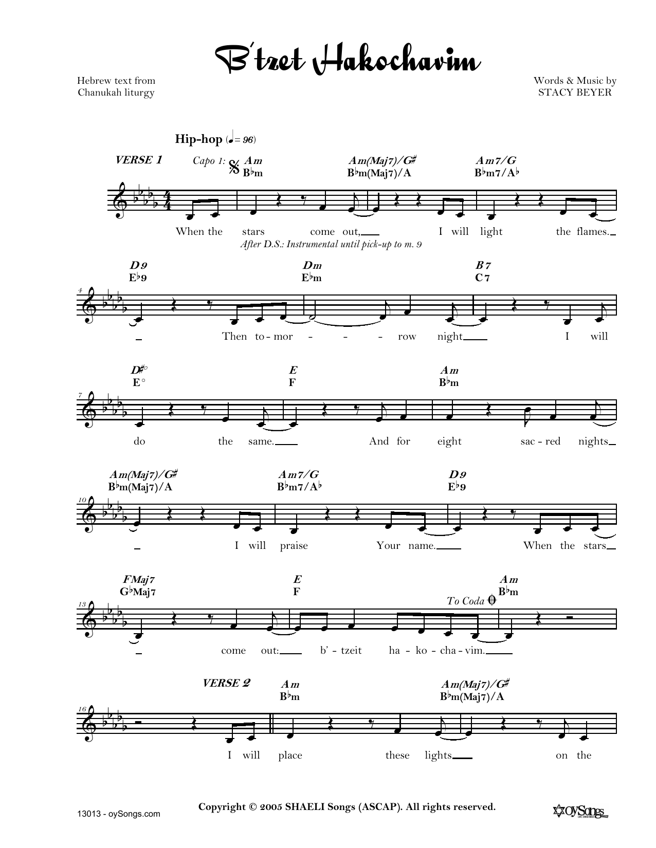 Stacy Beyer B'tzet Hakochavim sheet music notes and chords. Download Printable PDF.