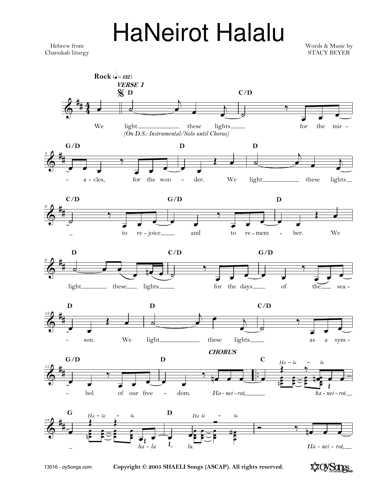 Stacy Beyer Haneirot Halalu Sheet Music Pdf Notes Chords Traditional Score Real Book Melody Lyrics Chords Download Printable Sku 185709