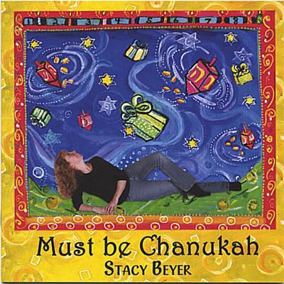 Must Be Chanukah cover image