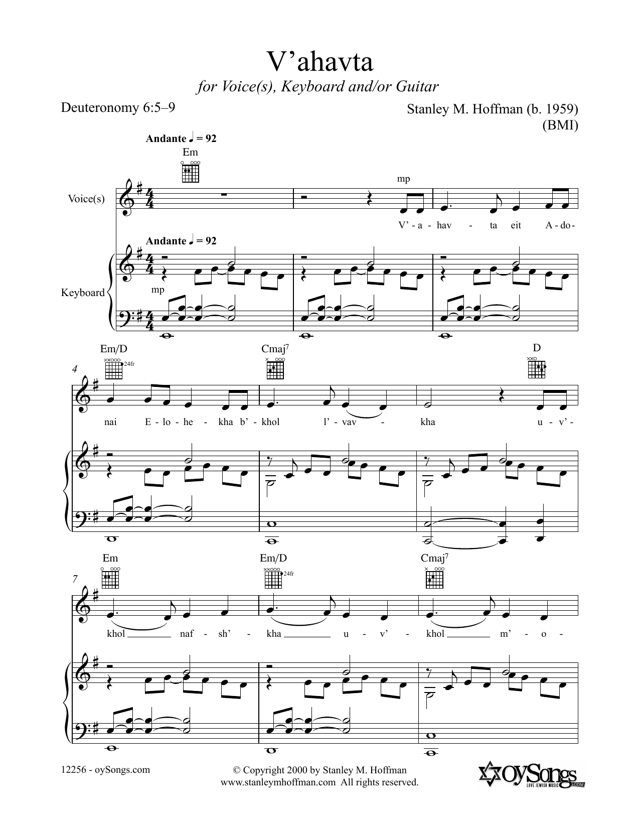 Stanley F. Hoffman V'ahatva sheet music notes and chords. Download Printable PDF.