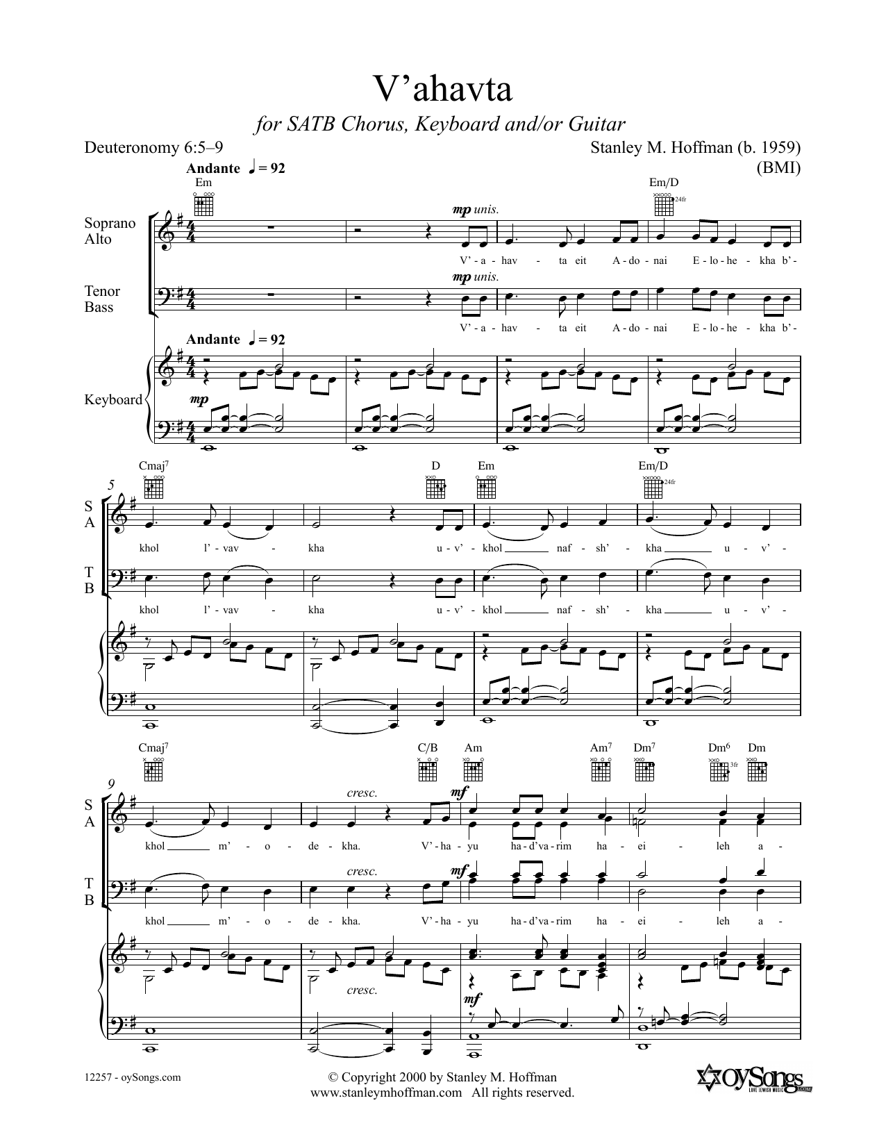 Stanley F. Hoffman V'ahavta sheet music notes and chords. Download Printable PDF.