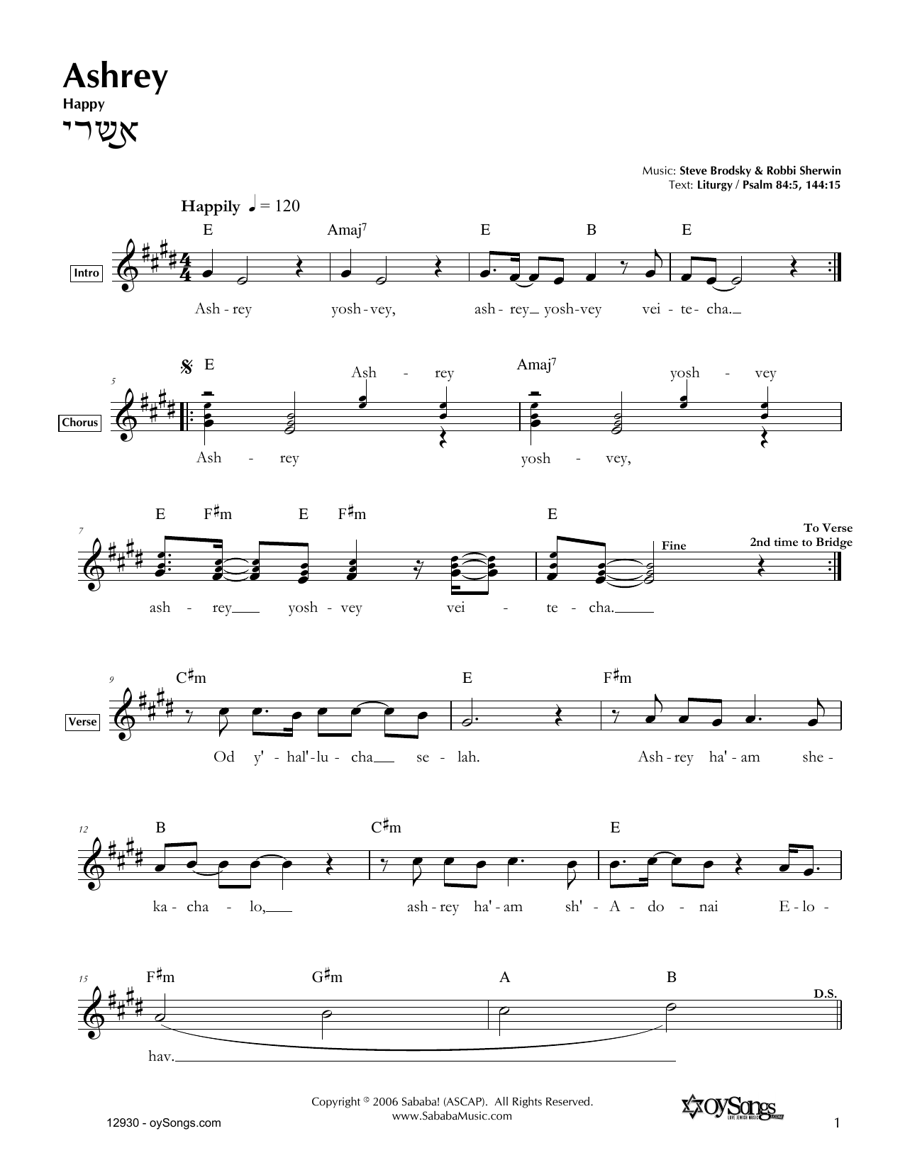 Steve Brodsky Ashrey sheet music notes and chords. Download Printable PDF.