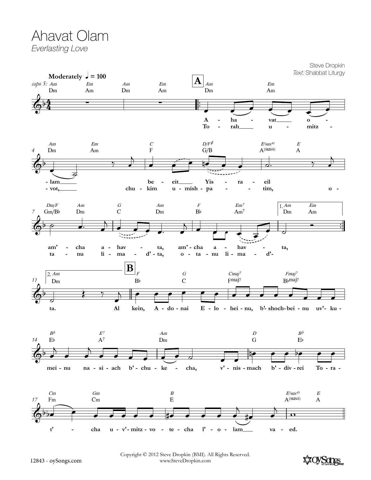 Steve Dropkin Ahavat Olam sheet music notes and chords. Download Printable PDF.