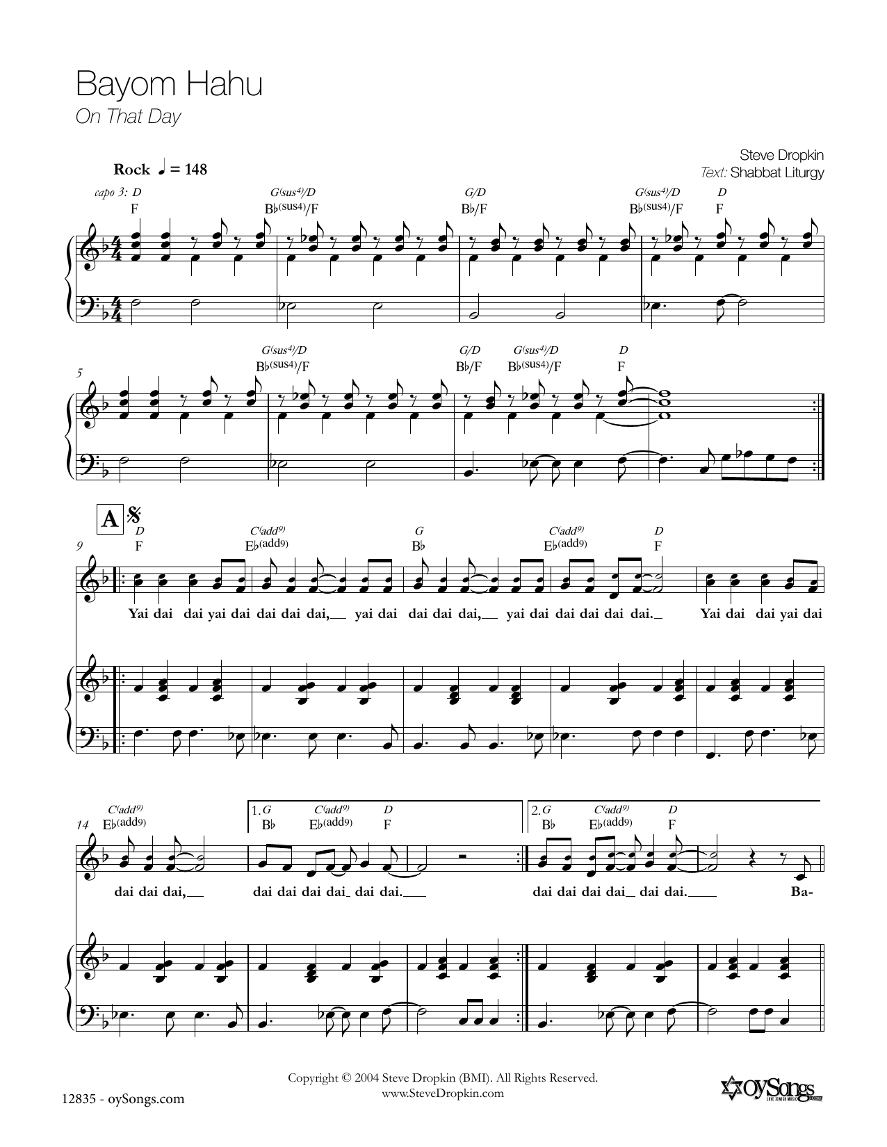 Steve Dropkin Bayom Hahu sheet music notes and chords. Download Printable PDF.