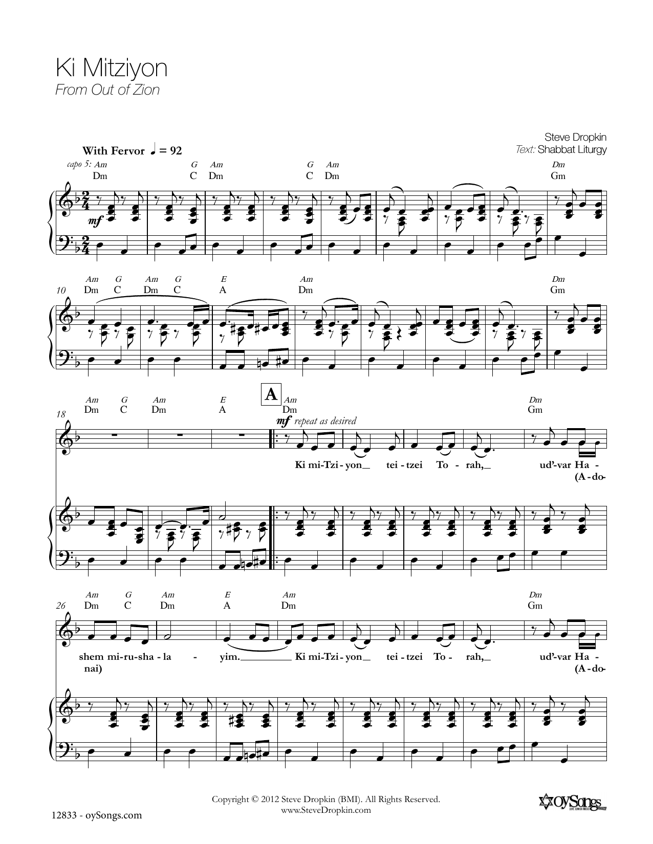 Steve Dropkin Ki Mitziyon sheet music notes and chords. Download Printable PDF.