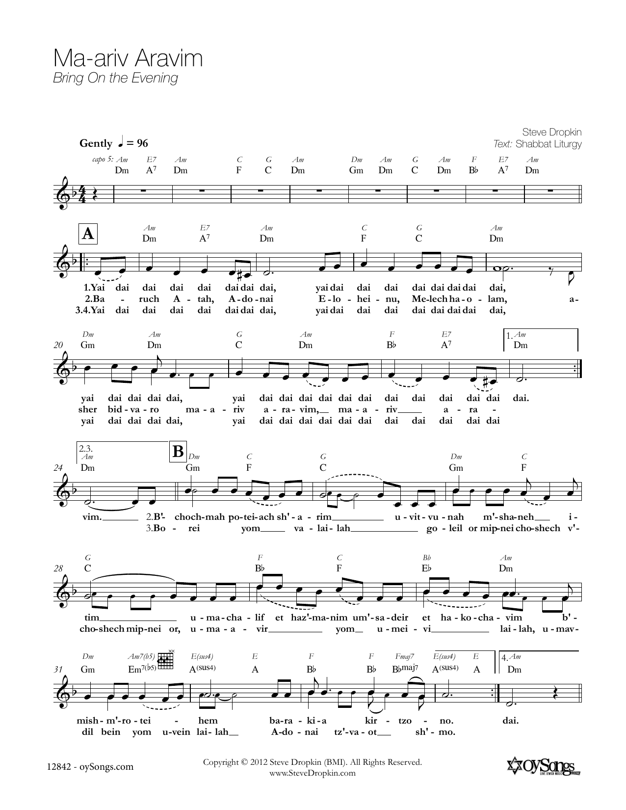 Steve Dropkin Ma-ariv Aravim sheet music notes and chords. Download Printable PDF.