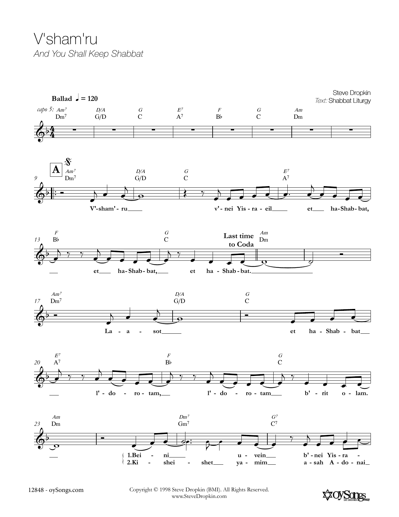 Steve Dropkin V'Sham'Ru sheet music notes and chords. Download Printable PDF.