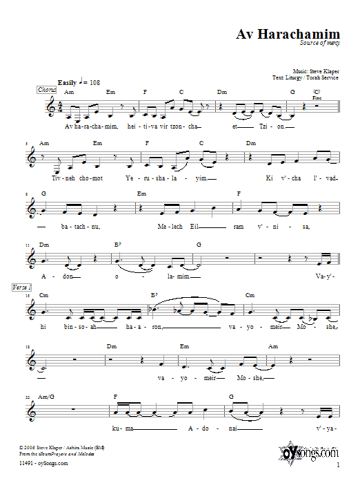 Steve Klaper Av Harachamim sheet music notes and chords. Download Printable PDF.