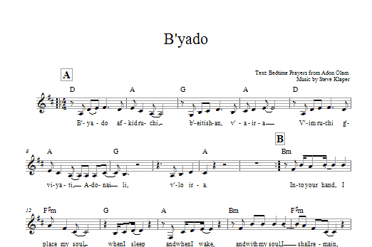 Steve Klaper B'yado sheet music notes and chords. Download Printable PDF.