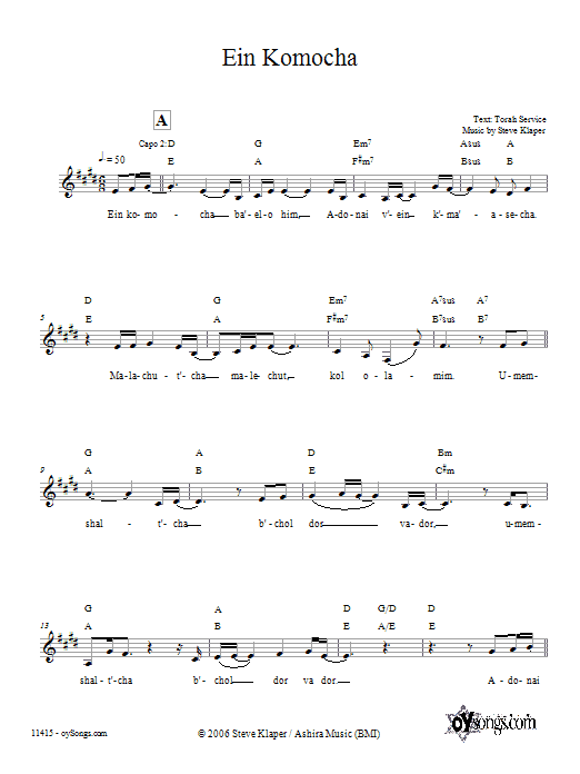 Steve Klaper Ein Komocha sheet music notes and chords. Download Printable PDF.