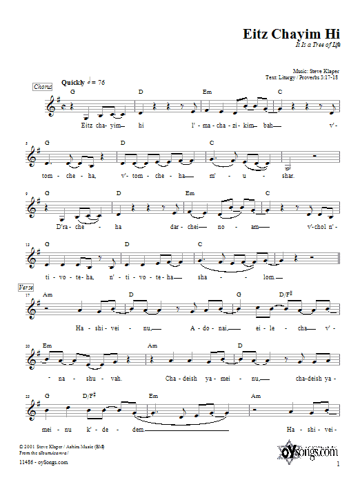 Steve Klaper Eitz Chayim Hi sheet music notes and chords. Download Printable PDF.