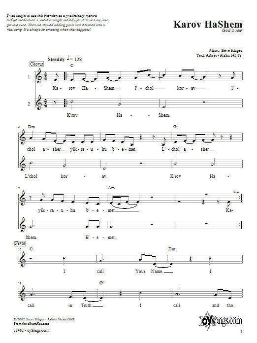 Steve Klaper Karov HaShem sheet music notes and chords. Download Printable PDF.