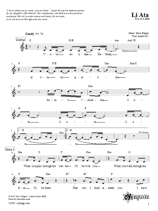 Steve Klaper Li Ata sheet music notes and chords. Download Printable PDF.